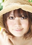 Asuka Inoue