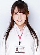 Maiko Inoue