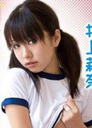 Rina Inoue