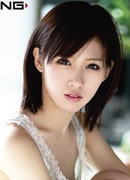 Yuuna Inoue