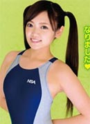 Mayaa Isikawa