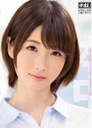 Yuika Itano