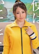Nagisa Itijyou