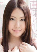 Maho Itikawa