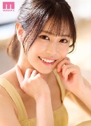 Arisu Itimori