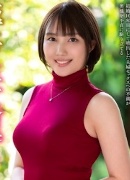 Hikari Itou