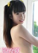 Suzuka Itou