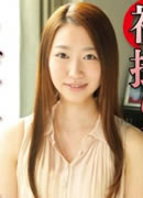 Koto Iwase