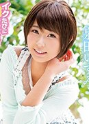 Izumi Izumida