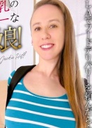 ジャッキー・ホフ