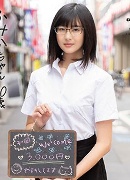 Fumika Kadowaki