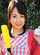Himari Kajitani