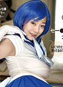 Risa Kamiki