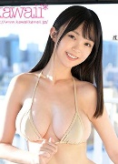 Noko Kamiya