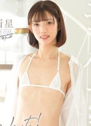 鴨宮みなと
