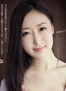 Hikaru Kanda