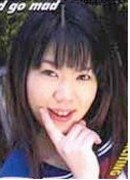 Airi Kanno