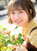 Miru Kanozaki