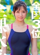 葛西いつき