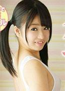 Miya Kasuga