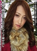 Mao Katagiri
