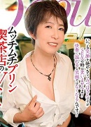 Miduho Kawahara