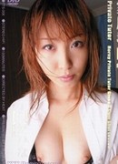 Hina Kawai