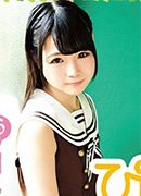 Himeka Kawakami