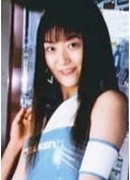 Mahiro Kawase