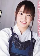 Mayura Kawase