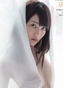 Aira Kido