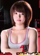 Non Kihara