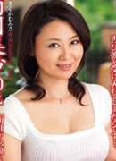 Misa Kikukawa