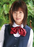 Ayaka Kikuti