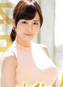 Kaho Kirisima