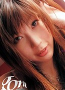 Rion Kirisima