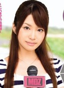 Haruka Kitagawa