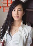 Yui Kitajima