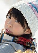 Hotaru Kitano