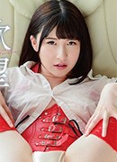 Runa Kiyosumi