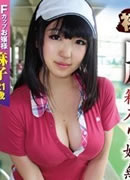 Asako Koike