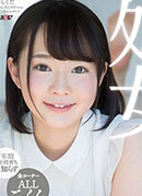 Miyuha Komatu