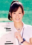 Misao Konisi