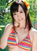 Mako Konno