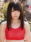 Ai Koyama