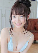 Yui Koyanagi