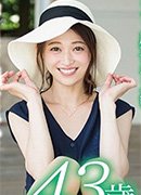 Kyouko Kubo