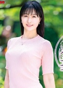 Riona Kudou