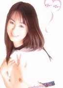 Yumiko Kudou