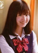 Hinata Kuramoti